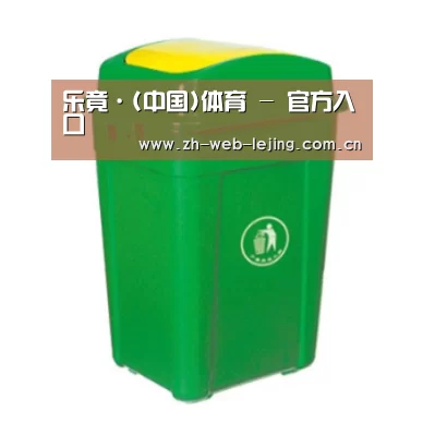 产品名称二