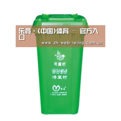 产品名称八