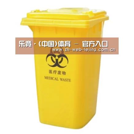 产品名称四