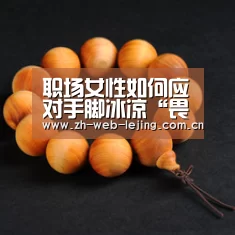 乐竟体育平台官网